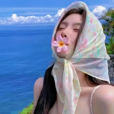 狂欢节